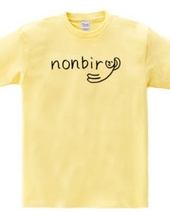 nonbiry