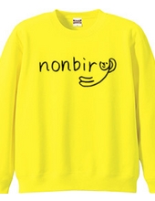 nonbiry