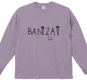 BANZAI