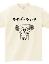 BADMINTON -Wiper