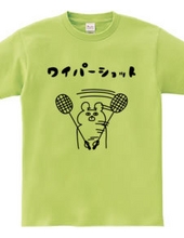 BADMINTON -Wiper