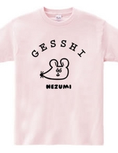 GESSHI