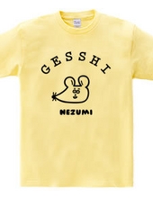 GESSHI