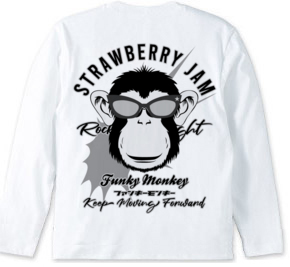 FUNKY MONKEY