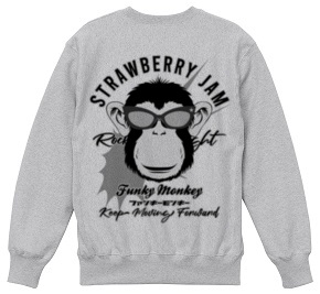 FUNKY MONKEY