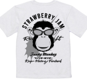 FUNKY MONKEY