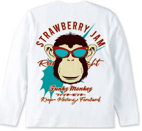 FUNKY MONKEY