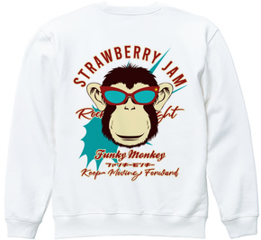 FUNKY MONKEY