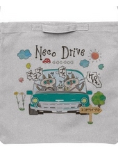 Neco Drive