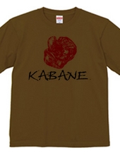 KABANE