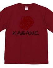 KABANE