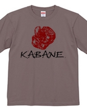 KABANE