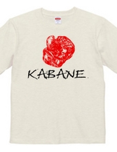 KABANE