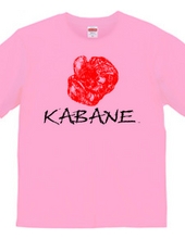 KABANE