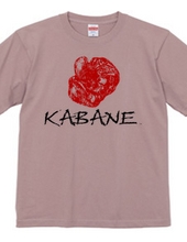 KABANE