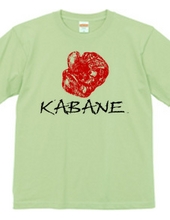 KABANE