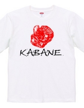 KABANE