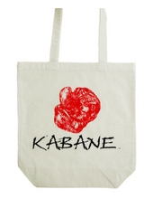 KABANE