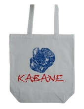 KABANE2