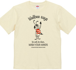 wellbee_wash your hands