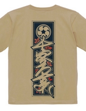 Sensha Bill Style / Tagging / Street / One Point / Kanji