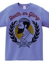 death or glory