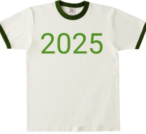 2025