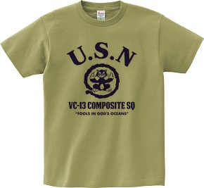 USN Black Cat Composite Squadron-A