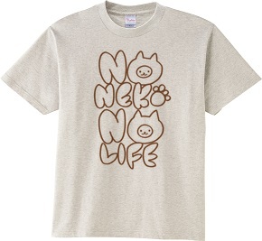 NO NEKO NO LIFE